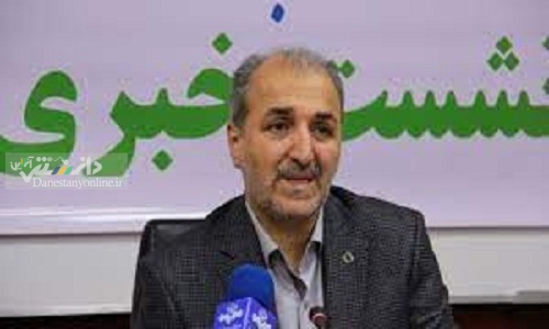 روند کوچک شدن قاعده هرم جمعیتی کشور