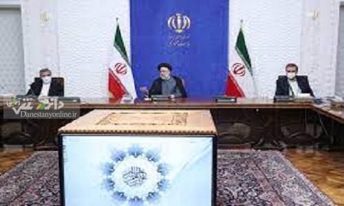 آیت الله رئیسی: تنها راه مصون ماندن از موج جدید کرونا؛ رعایت اصول بهداشتی