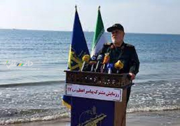 رزمایش مشترک پیامبر اعظم۱۷ سپاه