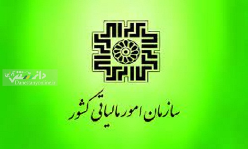 معاملات ارز مشمول ۱۰ درصد مالیات شد
