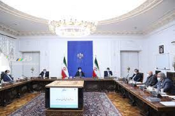 ستاد هماهنگی اقتصادی دولت