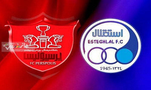 تکذیب واگذاری مالکیت سرخابیها