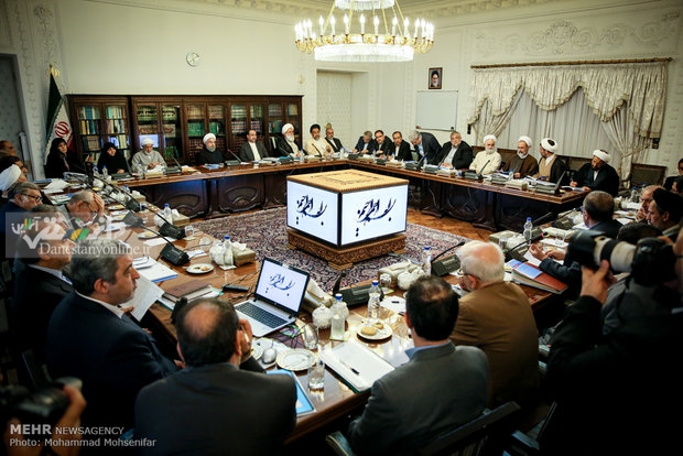 شورای عالی انقلاب فرهنگی