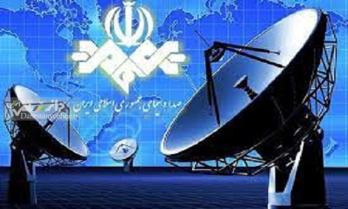 افزایش ۵۶ درصدی بودجه صدا و سیما
