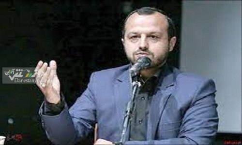 عرضه خودروهای سازمان اموال تملیکی در بورس کالا