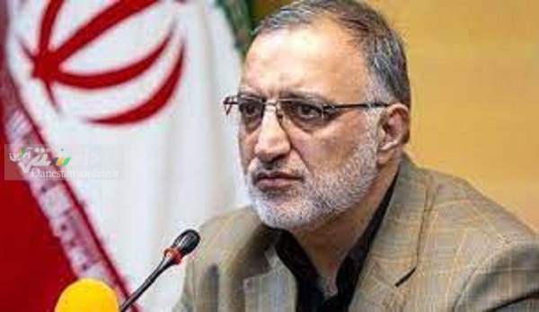 علیرضا زاکانی
