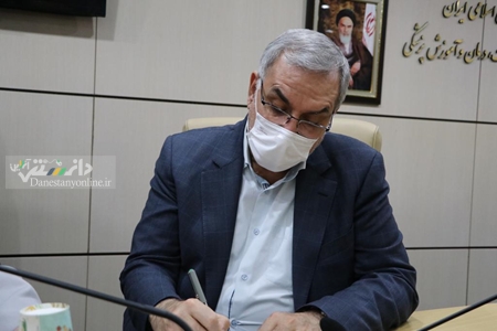 عین اللهی