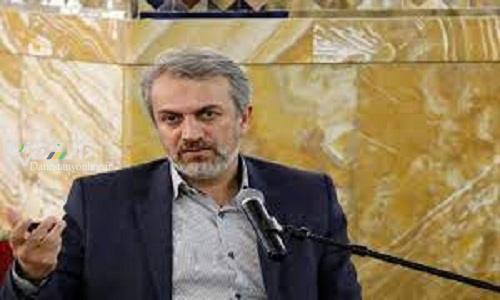 برگزاری مزایده معدن در ۳ دی و ۶ بهمن