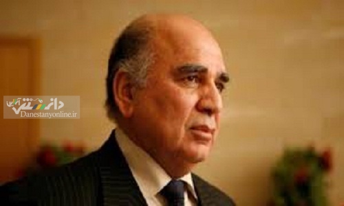 وزیر امور خارجه عراق فردا به ایران میآید