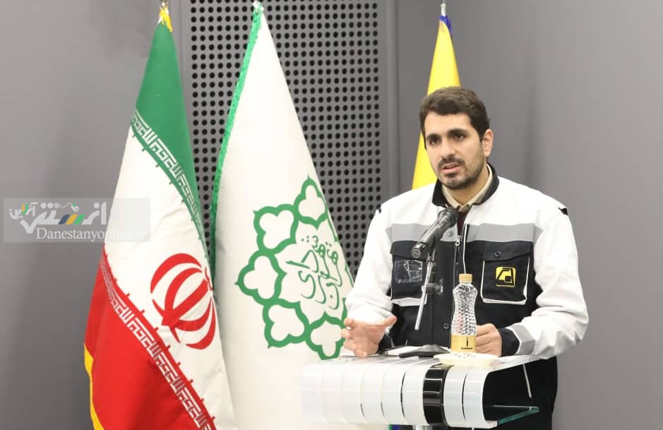 مدیر عامل شرکت بهره برداری مترو تهران