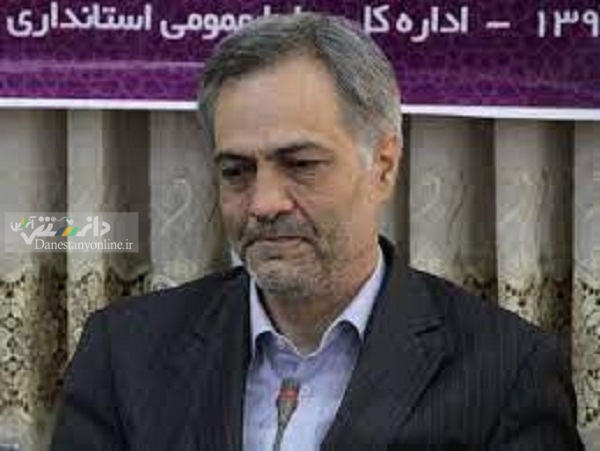مدیر کل راه و شهرسازی استان یزد