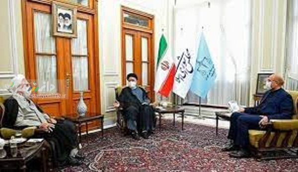 نشست مشترک سران قوا