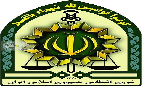 انهدام یک باند تروریستی در “خوزستان”