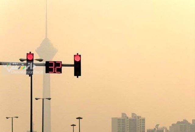 هوای تهران در وضعیت قرمز