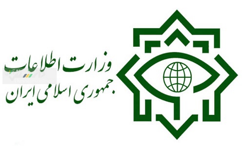 وزارت اطلاعات حساب بانکی۷۰۰فعال غیرمجاز ارزی را مسدود کرد