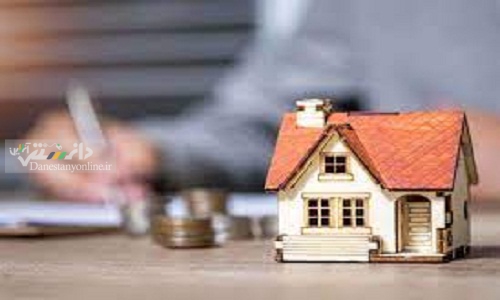 جزئیات پرداخت تسهیلات خودمالکی مسکن