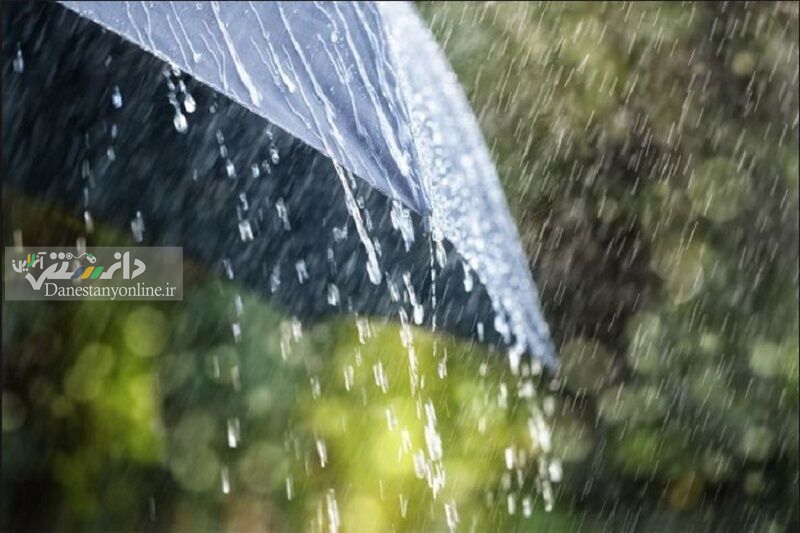 بارندگی های گسترده از روز پنجشنبه
