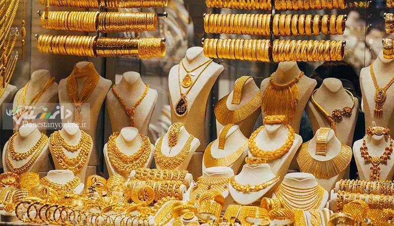 قیمت طلا به ثبات رسیده است