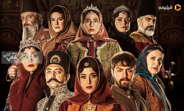 پخش سریال جیران در هاله ای از ابهام!