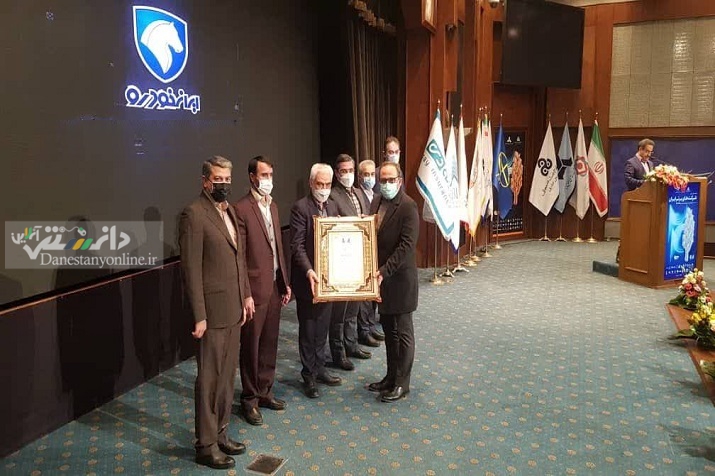ایران خودرو رتبه اول اشتغالزایی را در جمع ۱۰۰ شرکت برتر ایران کسب کرد