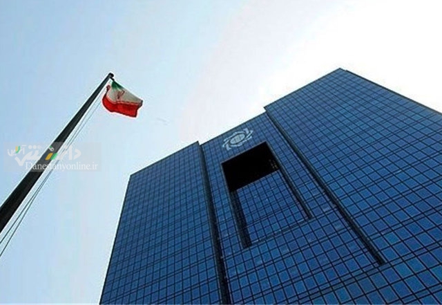 دستورالعمل تعیین تکلیف داراییهای واحد تولیدی تملیکی ابلاغ شد