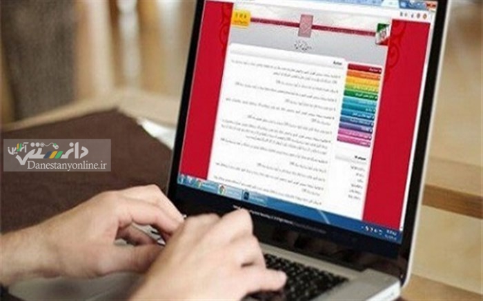 مهلت ثبتنام کنکور ارشد 1401 تمدید شد