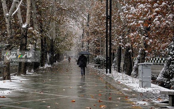 بارش باران و برف در بیشتر مناطق