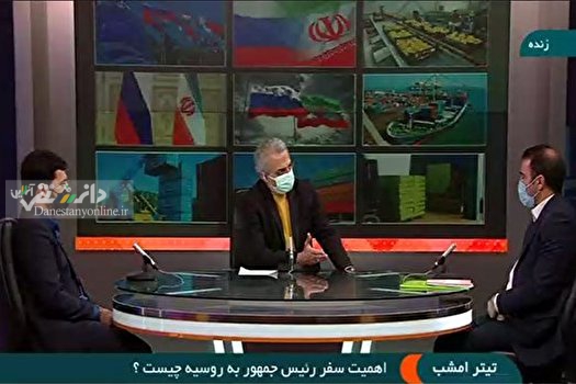 برنامهریزی برای صادرات ۸ میلیارد دلاری به روسیه