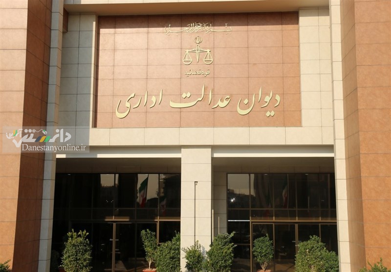 رفع ممنوع الخروجی با قبول اعسار و تقسیط