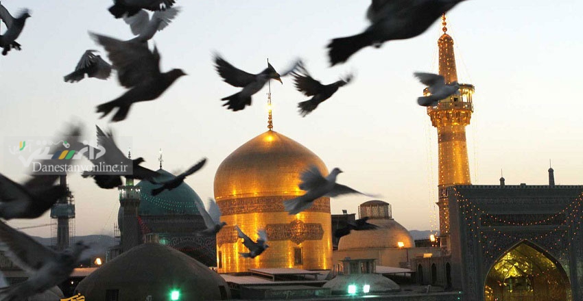 دانستنی گردشگری/ راهنمای سفر امن به مشهد