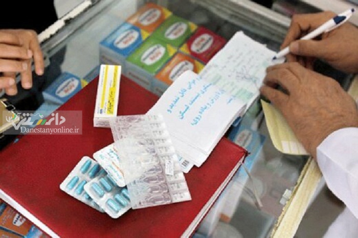 استفاده از نسخه کاغذی تا اول اردیبهشت ۱۴۰۱