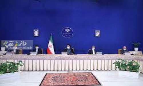 بهمن امیری مقدم استاندار کرمانشاه شد/ موافقت با اصلاح ترکیب و عناوین کمیسیون های هیات دولت