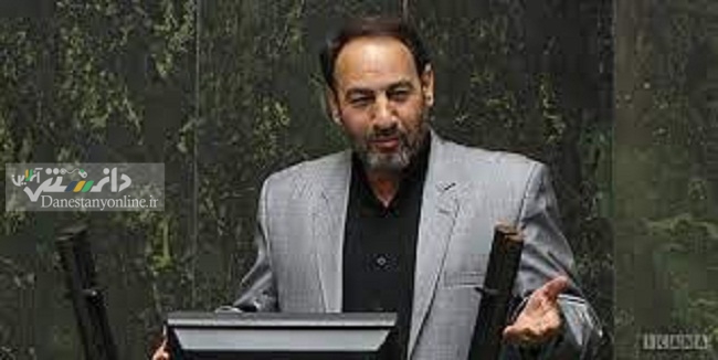 رئیس کمیسیون اجتماعی مجلس