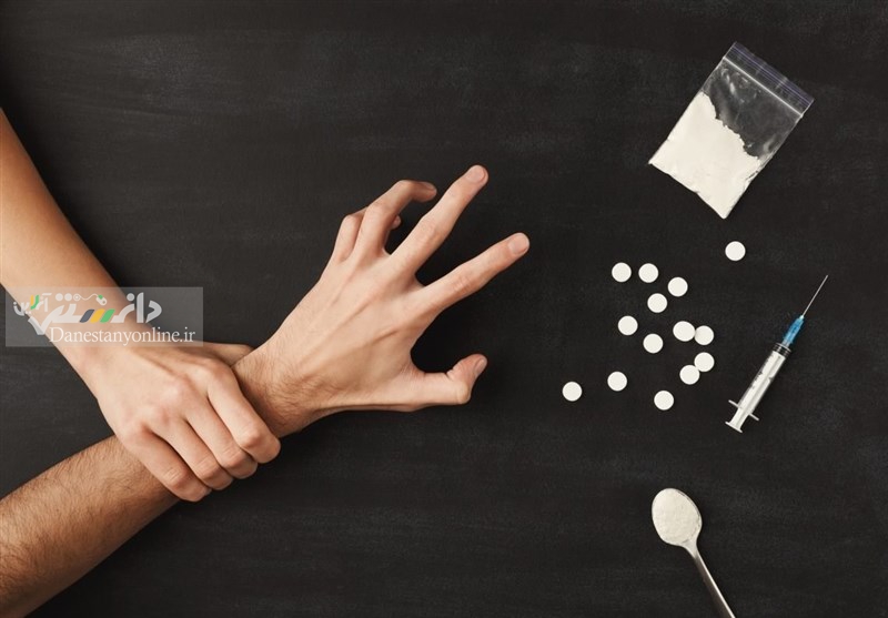 وابستگی به مواد؛ یکی از چهار بحران اجتماعی