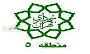 بهره برداری از مجموعه “ورزشگاه کن” در سال آینده