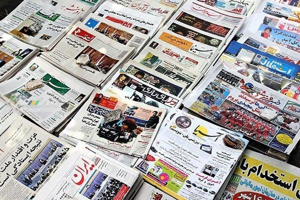 مسائل صنفی روزنامهنگاران را سیاسی نکنید!