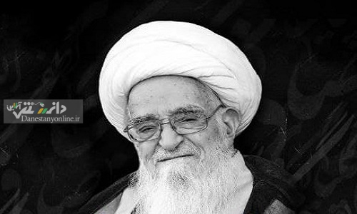 ۱۳ بهمن عزای عمومی اعلام شد