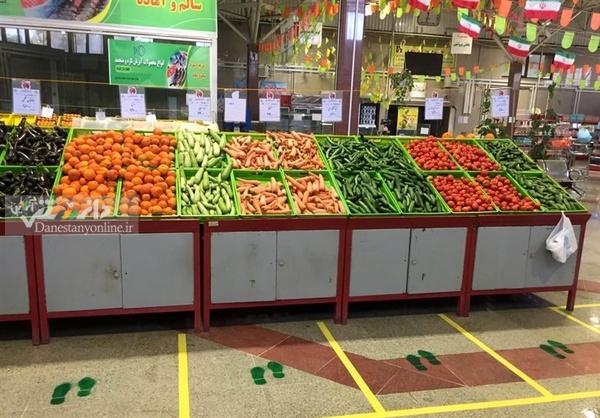 راه اندازی غرفههای میوه و تره بار در ۳۰ ایستگاه مترو