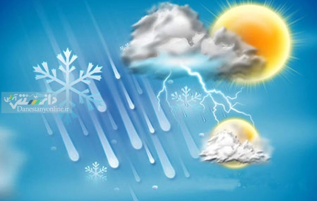 واکنش سازمان هواشناسی درباره شایعات فضای مجازی
