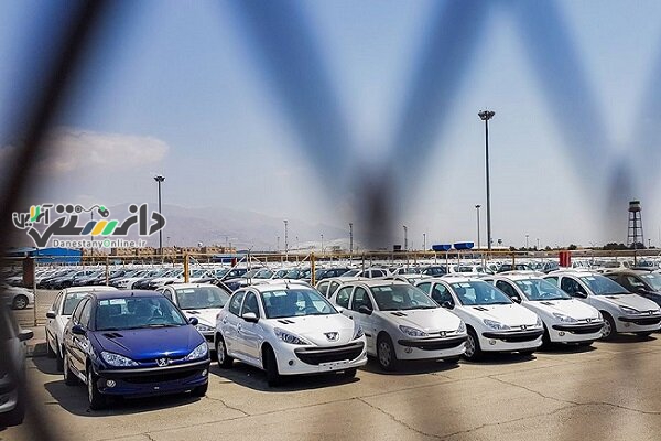 تعرفه واردات خودرو برای سال 1401