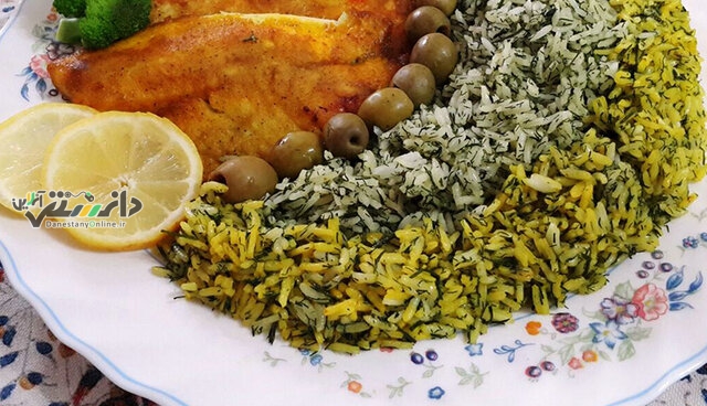 هزینه سبزی پلو با ماهی شب عید چقدر میشود؟