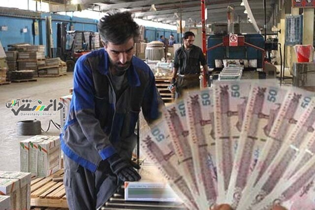 پرداخت عیدی کارگران مشمول قانون کار با رای دیوان عدالت