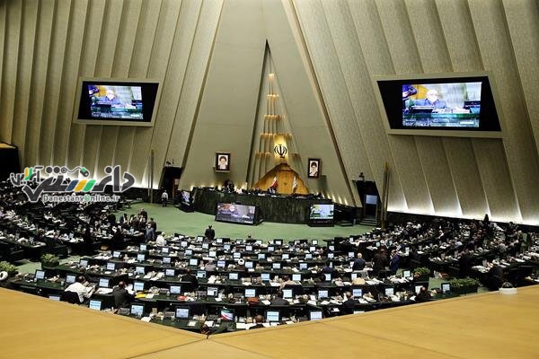 تکلیف مجلس به منظور ارائه تسهیلات برای تامین مسکن ایثارگران