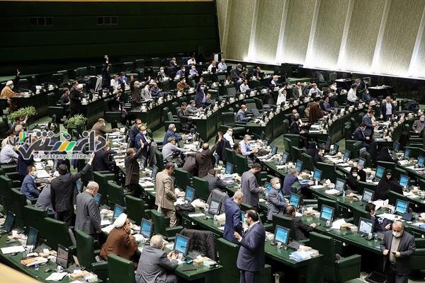 مجلس مشوق خانواده های 3 فرزندی و بیشتر در پرداخت تسهیلات مسکن