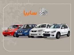 آغاز پیش فروش ۶ محصول سایپا