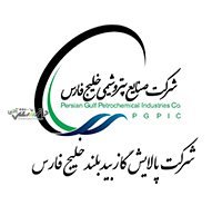 بزرگ ترین رویداد محیط زیستی نوروزی در کنار شرکت پالایش گاز بیدبلند خلیج فارس