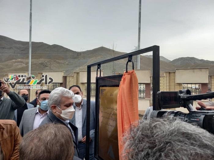 افتتاح کارخانه نوآوری و صنایع در کرج