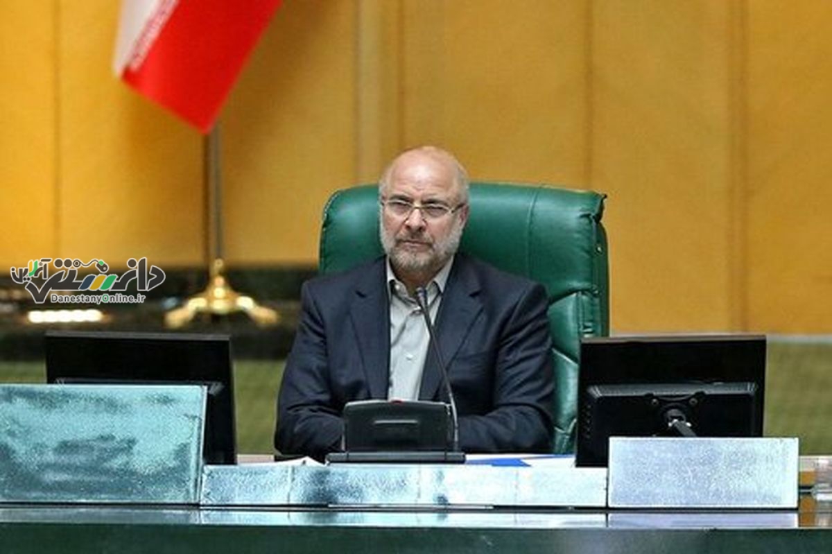 بانک مرکزی شفافیت و انضباط مالی را افزایش داد