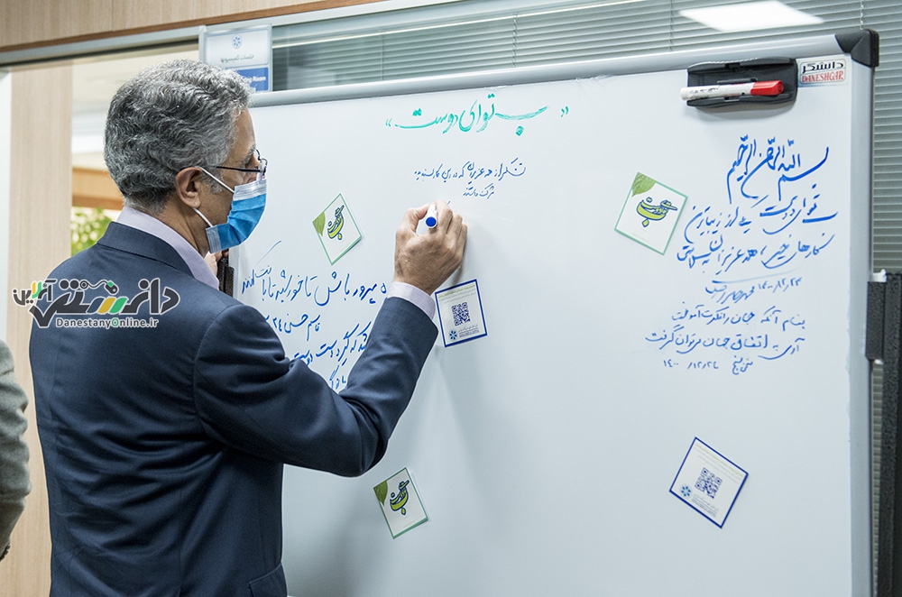 رونمایی کارتهای خرید حمایتی از گروههای هدف پویش «ب تو ای دوست»