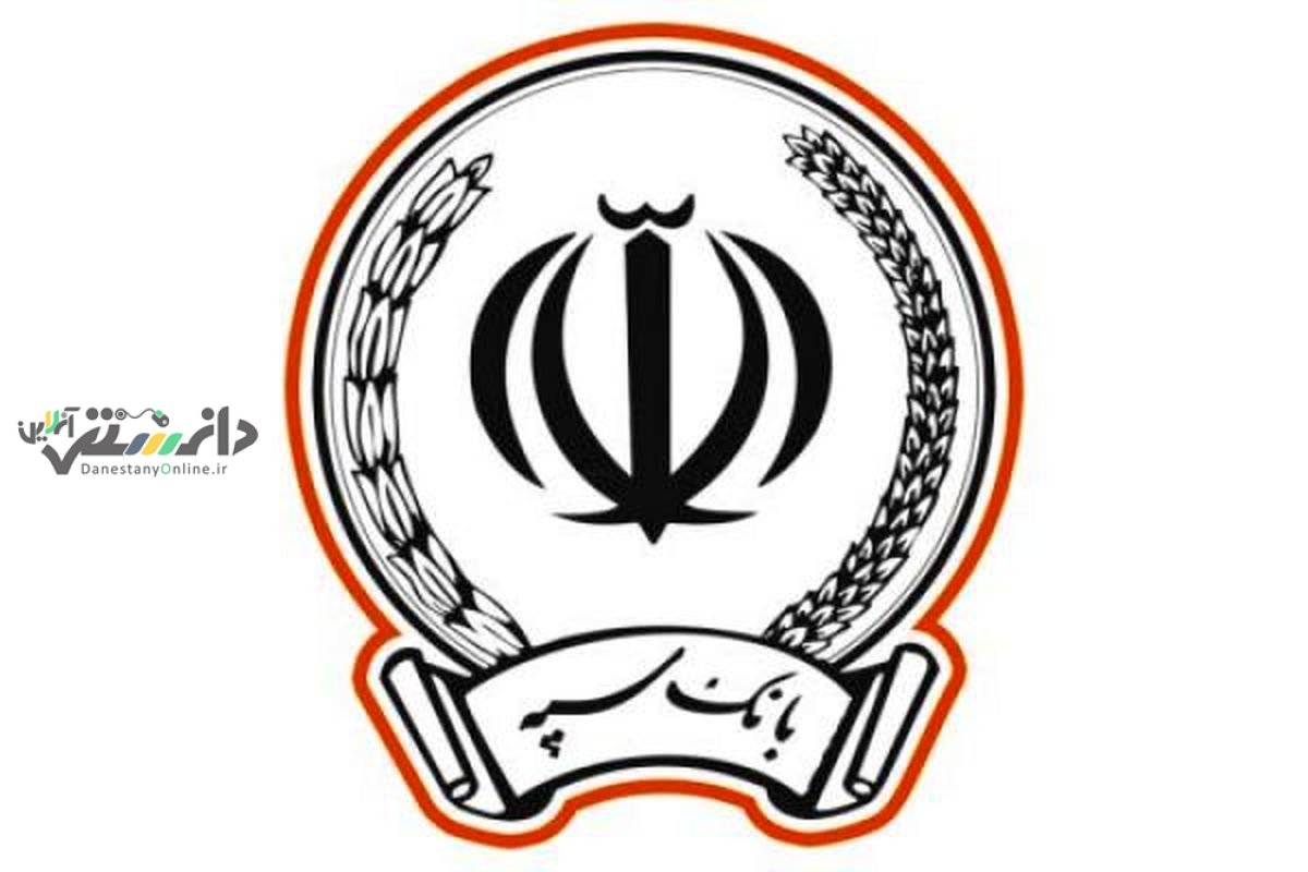 پیام تبریک نوروزی مدیرعامل بانک سپه +فیلم